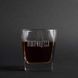 Стакан для виски "#яжпринцесса", русский, Деревянная подарочная коробка с гравировкой 2603810710 фото 1