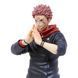 Фігурка Bandai Spirits Sukuna Jujutsu Kaisen Магічна Битва Сукуна 16 см BS JK ST S v2 BS JK ST S v2 фото 4