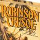 Книги сейф с кодовым замком Robinson Crusoe 26 см 2355726501 фото 2
