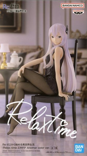 Фігурка Bandai Spirits Життя з нуля в альтернативному світі Єхидна Re: Zero Echidna 21 см BS RZ E 21 2605907399 фото