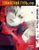 Манга Bee's Print Токийский Гуль Перерождение Tokyo Ghoul:Re Том 05 BP TG RE 05 BP TG RE 05 фото