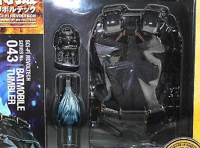 Фігурка SCI-FI Revoltech Бронемашина Бетмена з трилогії Темний лицар Batman The Dark Knight 14 см&nbsp;B 043 WST B 043 фото
