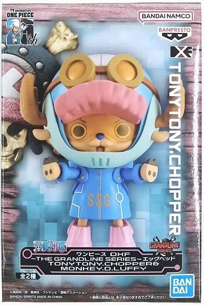Фігурка Bandai Spirits Ван Піс Великий Куш Тоні Тоні Чоппер One Piece Tony Tony Chopper 8 см BS OP TTC 8 2901606878 фото