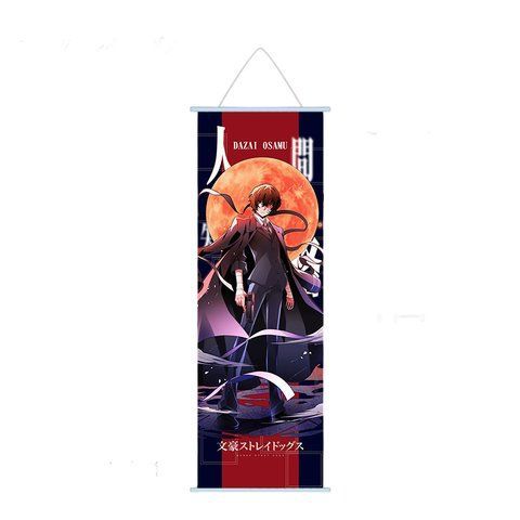 Гобелен Проза Бродячих Псів Осаму Дадзай Bungo Stray Dogs Osamu Dazai 70x25 см 2887494982 фото