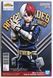 Фигурка Age of Heroes Тодороки Шото Моя Геройская Академия Todoroki Shoto My Hero Academia 14см MHA TS 14 MHA TS 14 фото 7