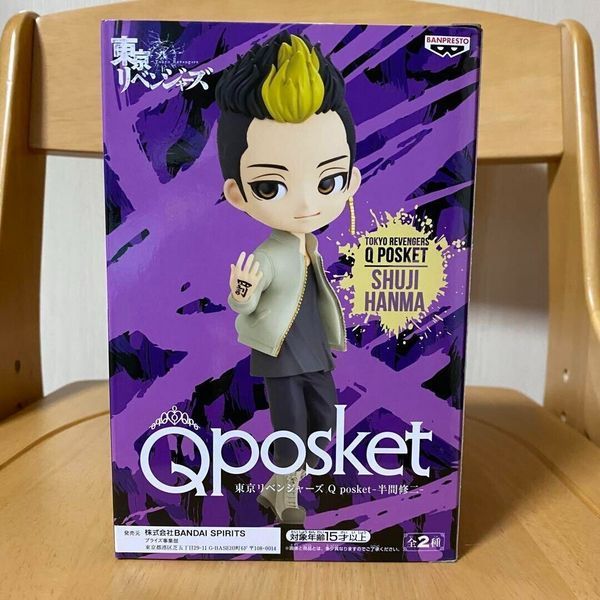 Фигурка Bandai Spirits Q posket Токийские мстители Шуджи Ханма Tokyo Revengers Shuji Hanma 15 см QP TR SH 15 QP TR SH 15 фото