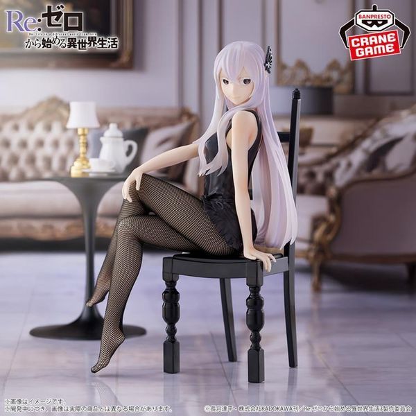 Фігурка Bandai Spirits Життя з нуля в альтернативному світі Єхидна Re: Zero Echidna 21 см BS RZ E 21 2605907399 фото