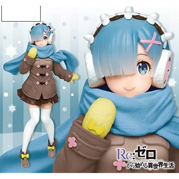 Фигурка Taito&nbsp;Re:Zero. Жизнь с нуля в альтернативном мире&nbsp;Rem Winter Coat Ver.&nbsp;Рэм 23&nbsp;см T RZ WC R T RZ WC R фото
