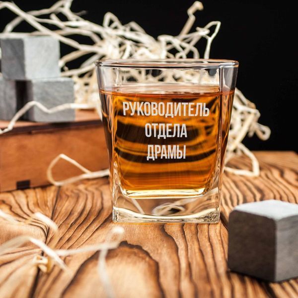 Стакан для виски "Руководитель отдела" персонализированный, російська, Тубус зі шпону BD-SV-45 фото