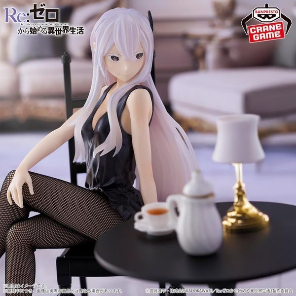 Фігурка Bandai Spirits Життя з нуля в альтернативному світі Єхидна Re: Zero Echidna 21 см BS RZ E 21 2605907399 фото