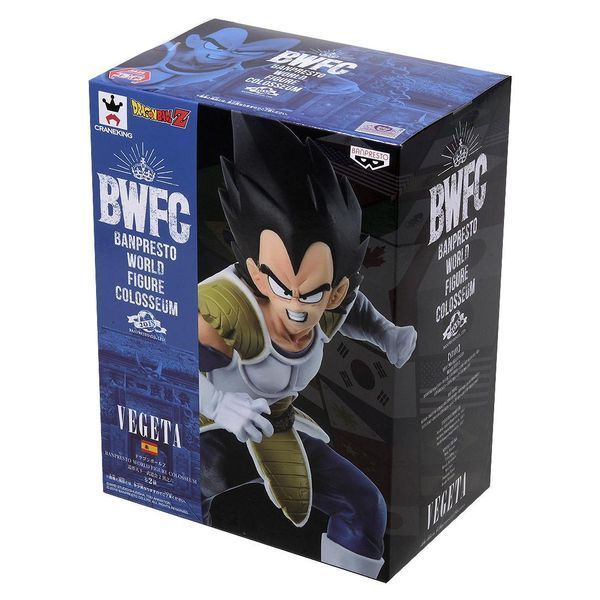 Фигурка Banpresto Драконий Жемчуг Вегета Dragon Ball Vegeta 14 см WST DB GG WST DB V фото