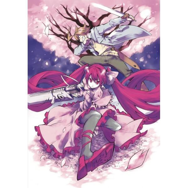 Манга Mal'opus Убийца Акаме! Akame ga KILL! на украинском языке Омнибус 1 (Том 01-02) M AGKO 01 2702376769 фото