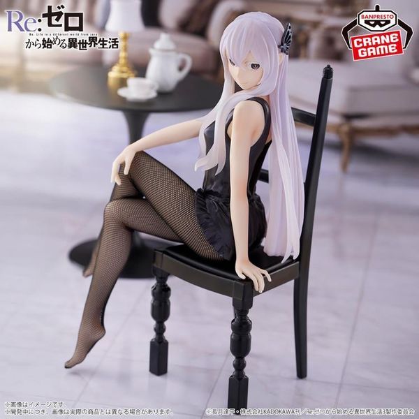Фігурка Bandai Spirits Життя з нуля в альтернативному світі Єхидна Re: Zero Echidna 21 см BS RZ E 21 2605907399 фото