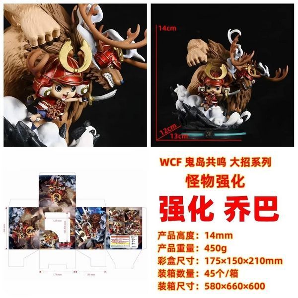 Фігурка Ван Піс Чоппер One Piece Chopper Tony 14 см CH OP C 14 CH OP C 14 фото