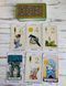 Таро Гномов денежное Tarot of the Gnomes 652690935 фото 4