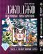 Комплект Манги Bee's Print ДжоДжо: Незламний алмаз Частина 4 Diamond Is Unbreakable з 01 по 05 BP JJ DIBSET 01 BP JJ DIBSET 01 фото 6