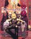 Комплект Манги Bee's Print Тетрадь смерти Death Note с 07 по 12 на русском языке BP DNSET 05 2580928715 фото 2