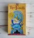 Таро Гномов денежное Tarot of the Gnomes 652690935 фото 6