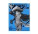 Фигурка Banpresto One Piece Luffy Ван Пис Луффи 22 см B OP L 22 В B OP L 22 В фото 1