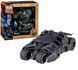 Фігурка SCI-FI Revoltech Бронемашина Бетмена з трилогії Темний лицар Batman The Dark Knight 14 см&nbsp;B 043 WST B 043 фото 1