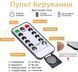 Гірлянда світлодіодна роса водоспад 300 LED, 3х3 м (Золото) з USB 2090693834 фото 2