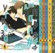 Комплект манги Bee's Print Загроза для хлопця №1 Dakaretei Том з 01 до 05 K DT 01 K DT 01 фото 1