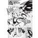Манга Mal'opus Убийца Акаме! Akame ga KILL! на украинском языке Омнибус 1 (Том 01-02) M AGKO 01 2702376769 фото 5