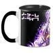 Кружка Без игры жизни нет No Game No Life NGNL 02.21 1683729537 фото 1