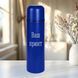 Термос Camp "Конструктор", Синій 2603885828 фото 3