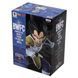 Фигурка Banpresto Драконий Жемчуг Вегета Dragon Ball Vegeta 14 см WST DB GG WST DB V фото 4