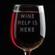 Бокал для вина "Wine help is here", англійська, Крафтова коробка BD-BV-03 фото 3