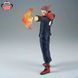 Фигурка Bandai Spirits Maximatic Plus Sukuna Jujutsu Kaisen Магическая Битва Сукуна 24 см 3046725575 фото 4