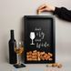 Рамка копилка "Don`t cry drink wine" для пробок, Черный, английский 2603848533 фото 1