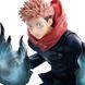 Фигурка Sega Магическая битва Итадори Юджи Jujutsu Kaisen Yuji Itadori Joint Struggle&nbsp;17 см SF JK YI JS SF JK YI JS фото 2