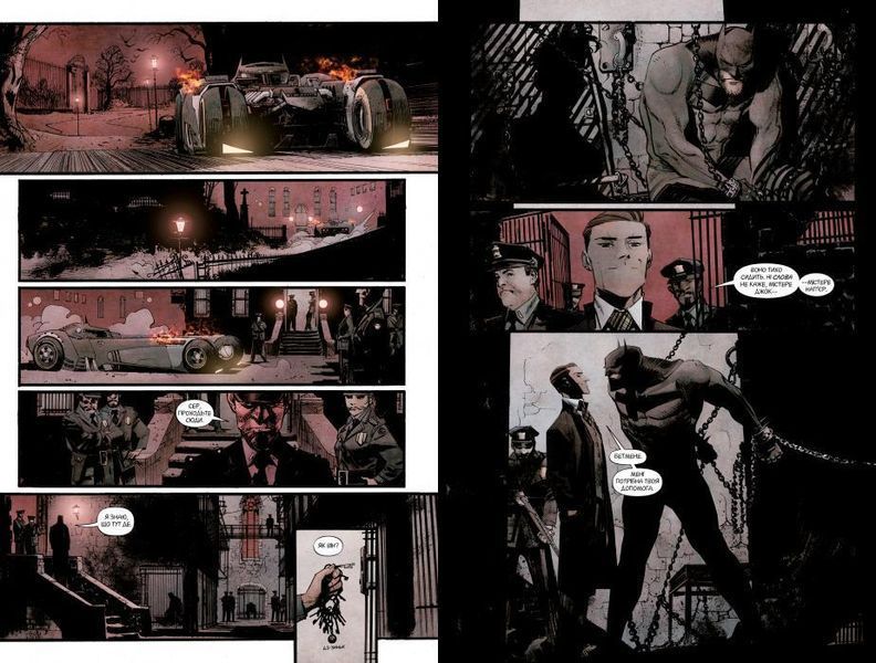 Комикс РМ Batman: White Knight Бэтмен: Белый Рыцарь на украинском языке C RM B WK 2881872387 фото