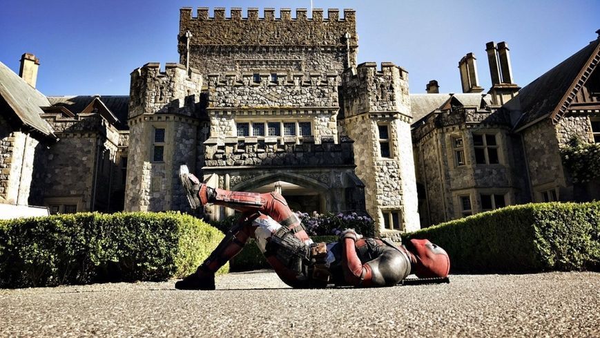 Кружка Дэдпул 2 на фоне школы мутантов Deadpool 02.59 2.59 фото