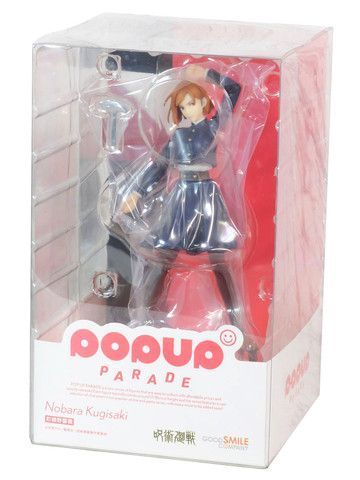 Фигурка Good Smil Магическая Битва Кугисаки Нобара Jujutsu Kaisen Kugisaki Nobara 18 см WST JK KN 236 WST JK KN 236 фото