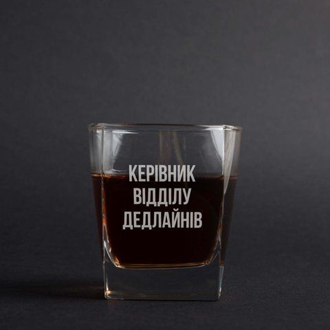 Склянка для віскі "Керівник відділу" персоналізований, українська, Тубус зі шпону BD-SV-46 фото