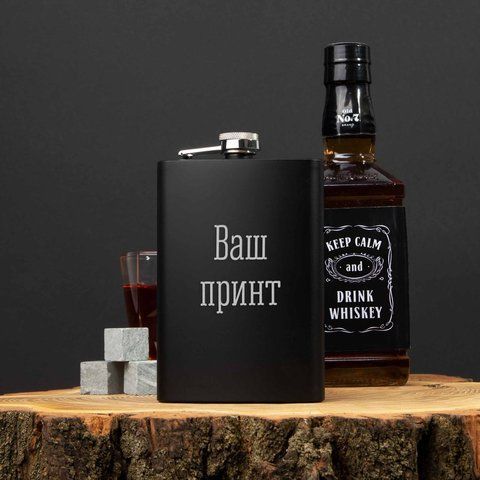 Фляга "Конструктор" персонализированная BD-FLASK-12 фото