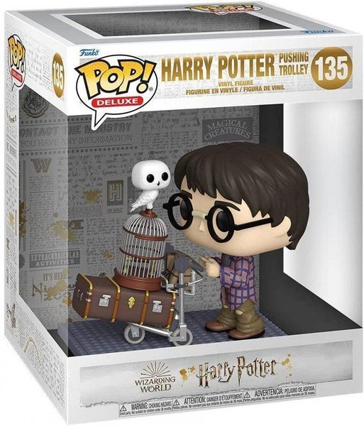 Фігурка Funko Pop Harry Potter Pushing trolley Гаррі Поттер Повний візок 15 см FP HP 135 2494361592 фото