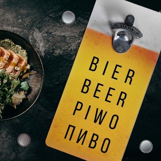 Открывалка бутылок на стену Bier Beer Piwo Пиво 124744 фото