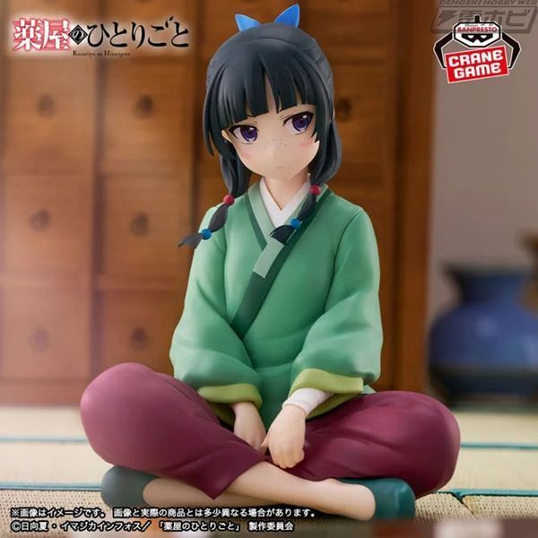Фигурка Bandai Spirits Монолог фармацевта Маомао The Apothecary Diaries Maomao 13 см BS AD MM 13 2851386382 фото