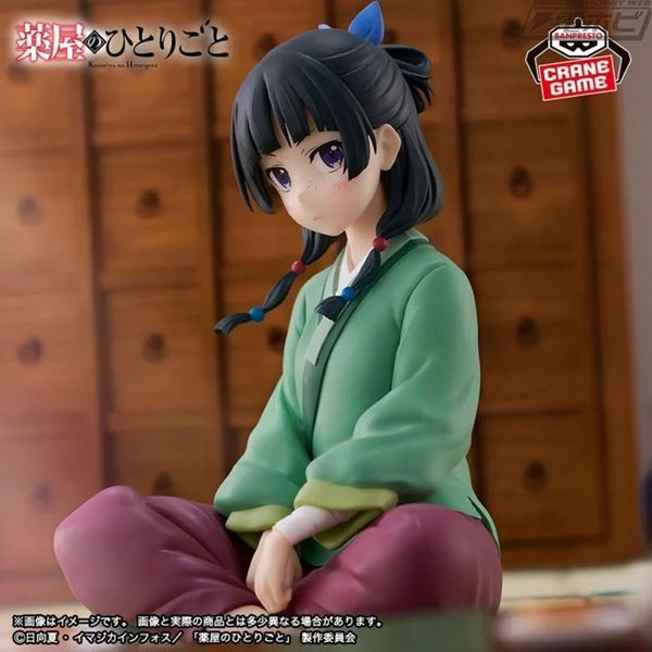 Фигурка Bandai Spirits Монолог фармацевта Маомао The Apothecary Diaries Maomao 13 см BS AD MM 13 2851386382 фото