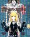 Комплект Манги Bee's Print Тетрадь смерти Death Note с 01 по 06 на русском языке BP DNSET 06 2580928716 фото 4
