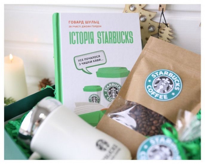 Подарунковий набір Starbucks 2554467158 фото