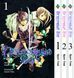 Комплект Манги Bee's Print Бездомний Бог Noragami Том 1-3 ВР NG SET 03 2579765043 фото 1