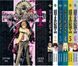Комплект Манги Bee's Print Тетрадь смерти Death Note с 01 по 06 на русском языке BP DNSET 06 2580928716 фото 1