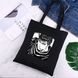 Шоппер эко-сумка Берсерк Гатс Berserk Guts BAG B G 003 BAG G R 003 фото 2