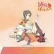 Акриловая фигурка Очень приятно Бог Kamisama Hajimemashita 10 см CH AK KH 04 CH AK KH 04 фото 1