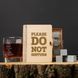 Камни для виски "Please do not disturb" 6 штук в подарочной коробке, англійська BD-WHROCKS-41 фото 1